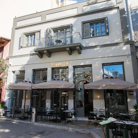 Ederlezi Zoubourlou Aparthotel Athén Kültér fotó